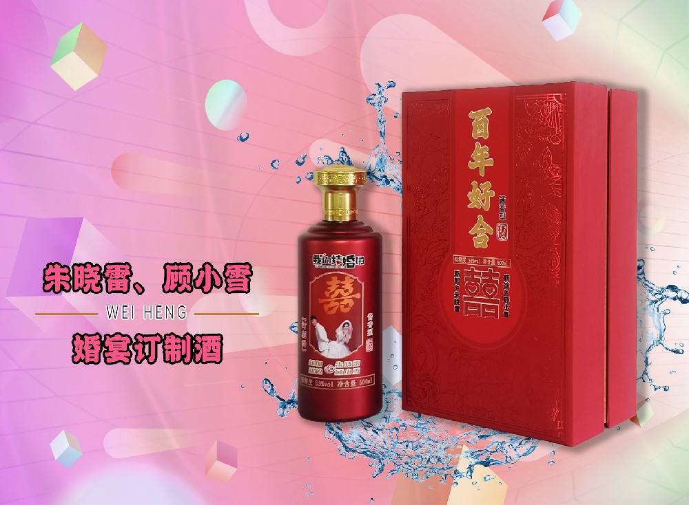 张经理：17131968118